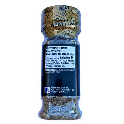 McCormick Grill Mates Coarse Black Pepper & Flake Salt