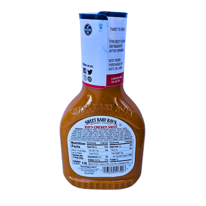 Sweet Baby Ray's Chicken Dipping Sauce